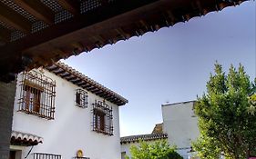 Aljibe del Albayzin